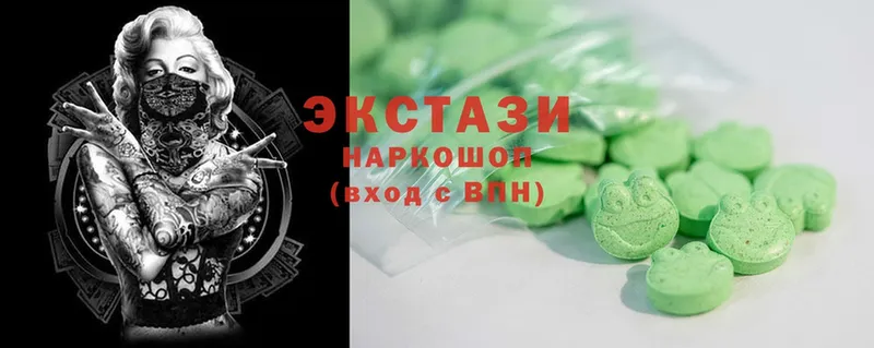 купить наркотики сайты  Норильск  Ecstasy диски 