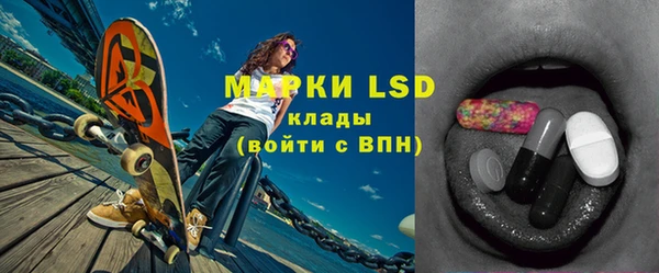 MDMA Premium VHQ Богородицк