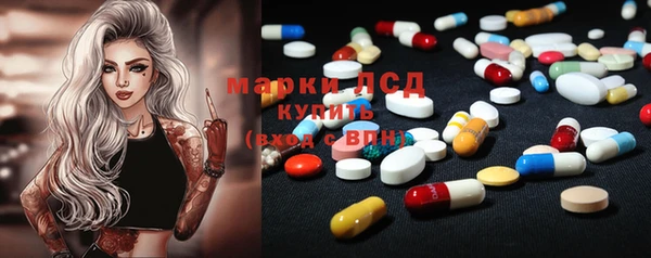 MDMA Premium VHQ Богородицк