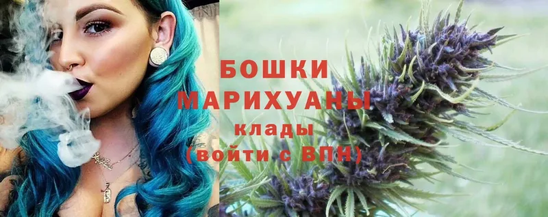 цена   Норильск  Каннабис Ganja 